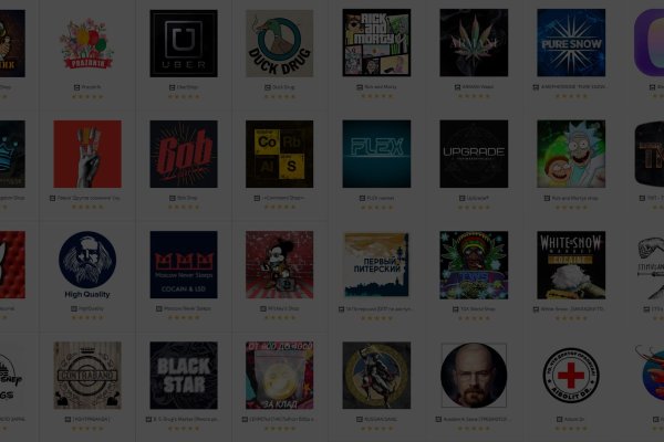 Кракен площадка ссылка