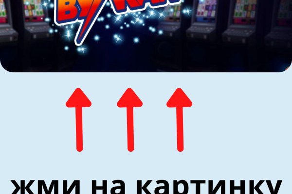 Нарко магазин кракен