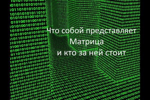Ссылка кракен не работает