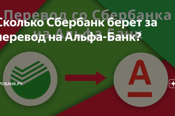 Кракен площадка kr2web in