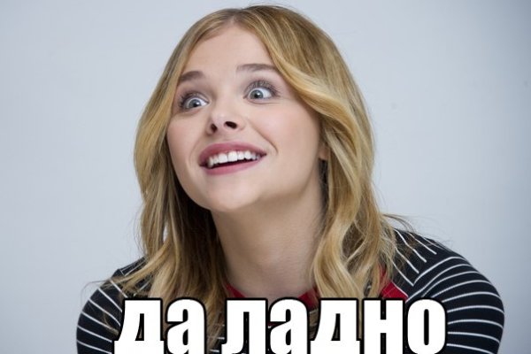 Забыл пароль от кракен