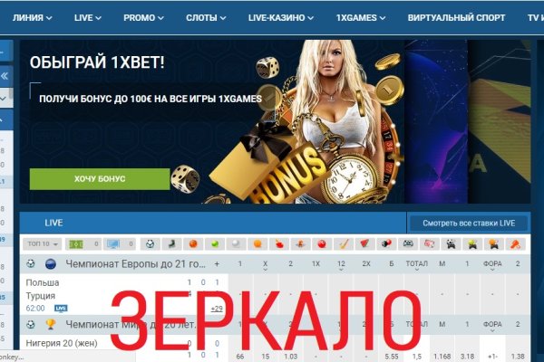 Кракен маркетплейс в москве