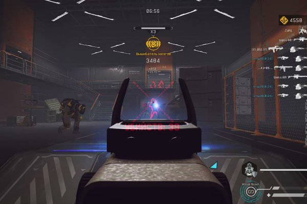 Kraken 12 att