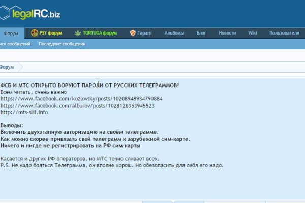 Kra32.at