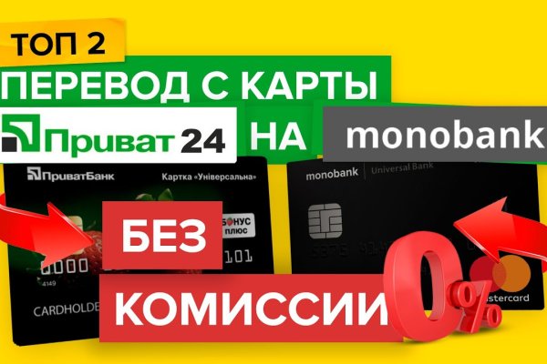 Кракен маркетплейс kr2web in площадка
