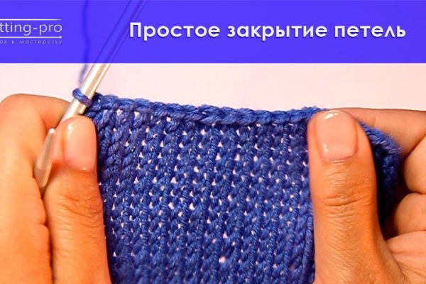 Кракен зеркало ссылка онлайн