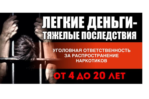 Кракен онион ссылки