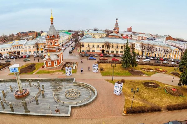 Актуальный домен кракена