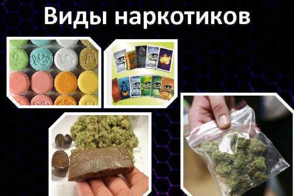 Кракен сайт 2krnk