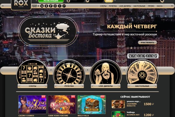 Кракен сайт ссылка тор браузере