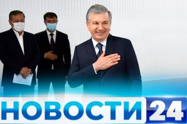 Кракен новый маркетплейс