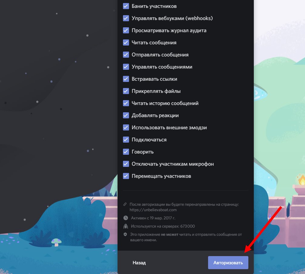 Рабочая ссылка на кракен