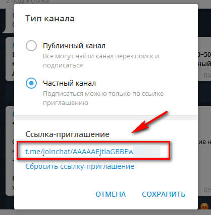 Кракен сбой