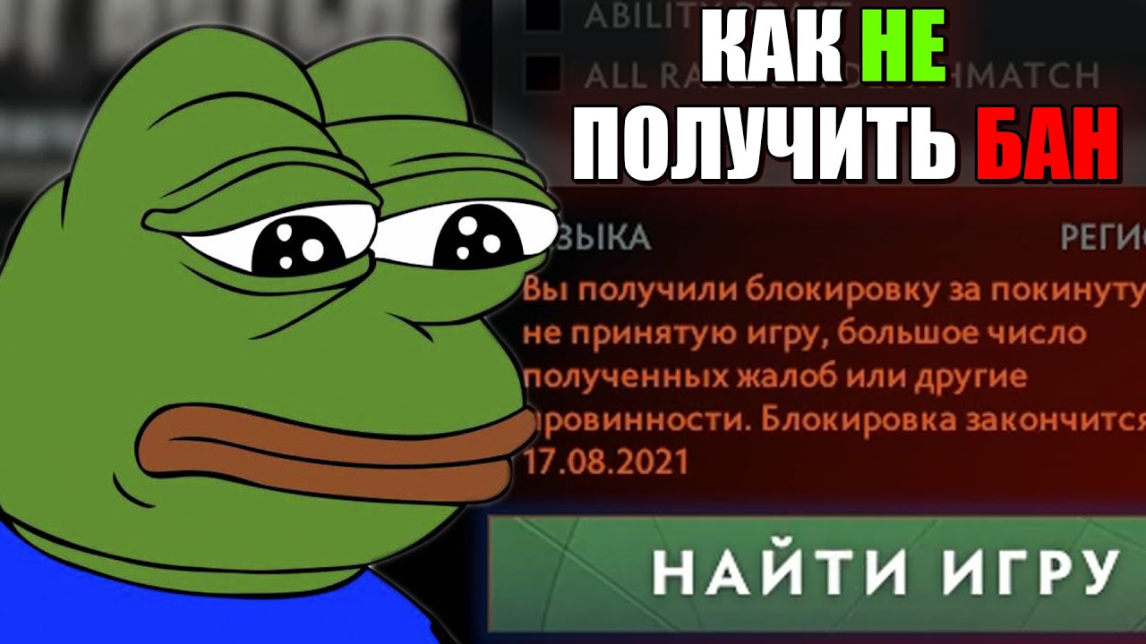 Актуальный домен кракена